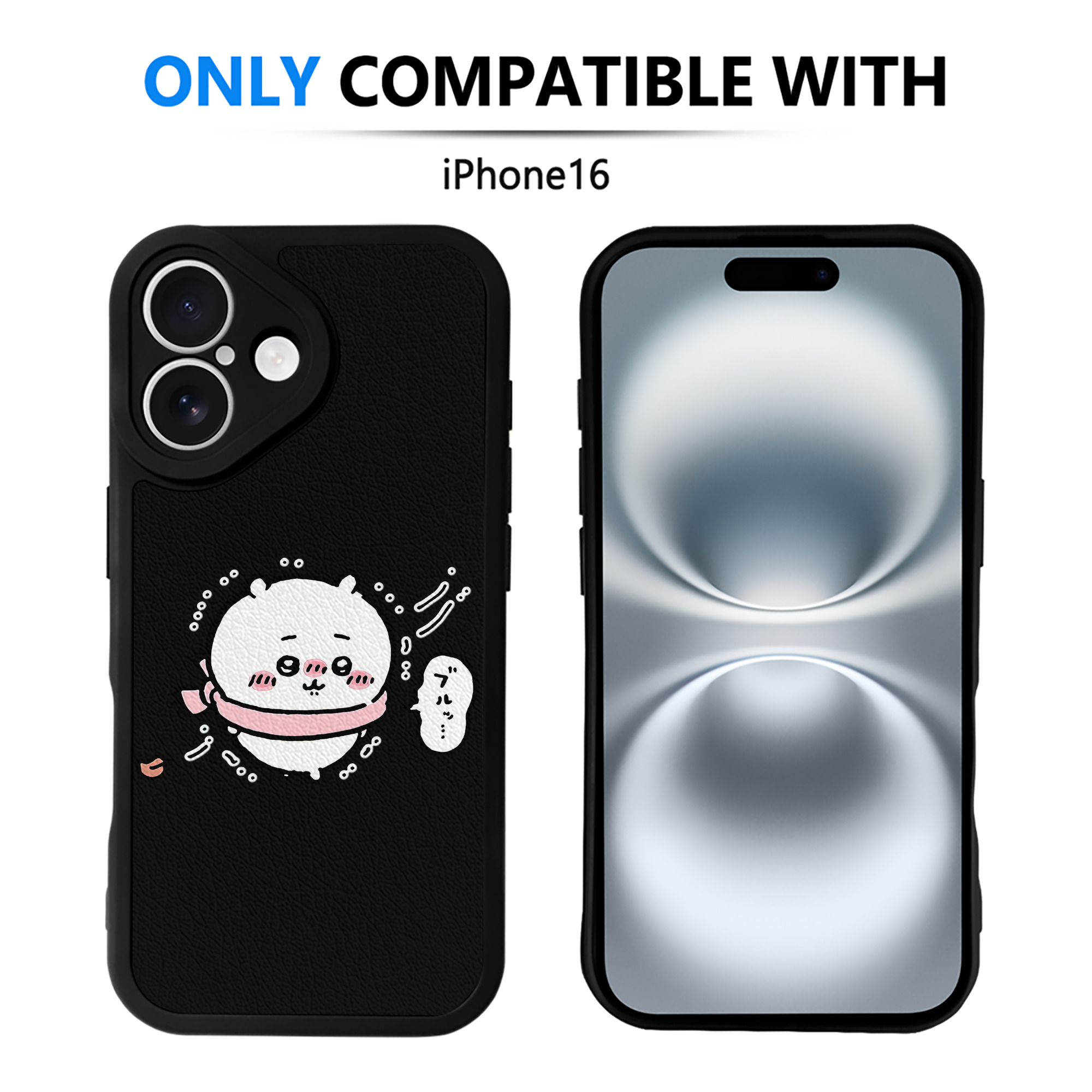 （画像用） ちいかわ ちいかわ Chii-kawa chiikawa 【iPhone 16シリーズ対応】シリコンスマホケース（レザー調） 材質：シリコン